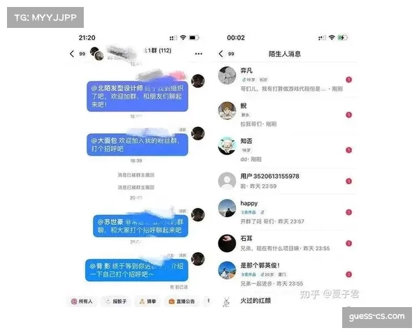 评论：VAR应用频率再创新高，是保障公平还是割裂比赛流畅性？